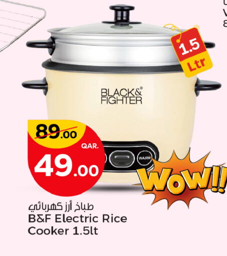 Rice Cooker available at Paris Hypermarket in Qatar - Al-Shahaniya