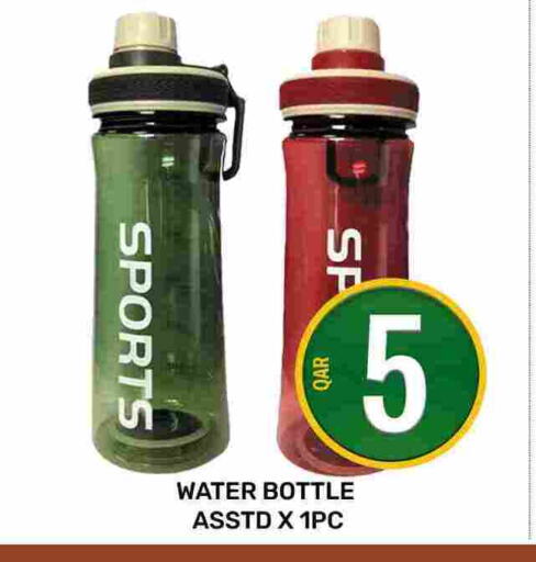 available at Majlis Hypermarket in Qatar - Al Rayyan