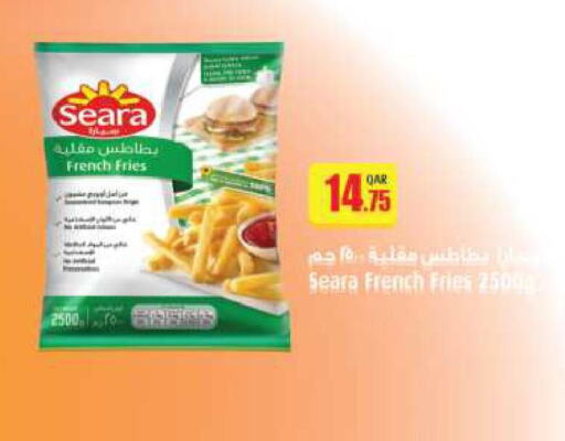 الأطعمة المجمدة in أنصار جاليري, قطر Offers - قطر سيارا available at أنصار جاليري in قطر - الشحانية