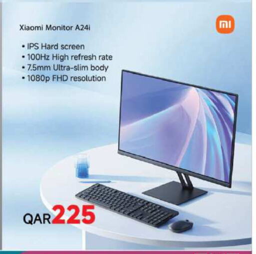 XIAOMI available at Ansar Gallery in Qatar - Al Daayen
