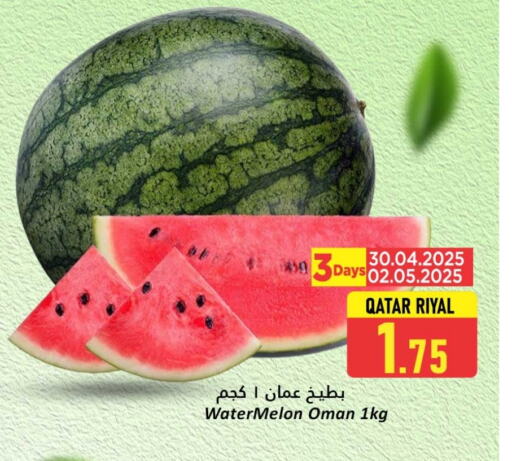Watermelon from Qatar Oman available at Dana Hypermarket in Qatar - Al Shamal
