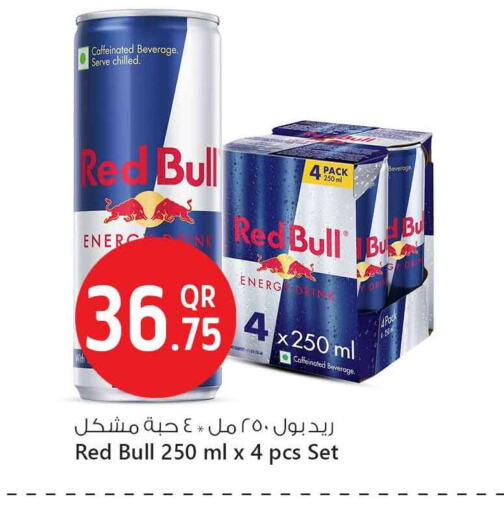 RED BULL available at Safari Hypermarket in Qatar - Doha