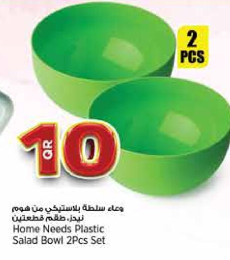 Dining & Serving in Retail Mart, Qatar Offers - Qatar available at Retail Mart in Qatar - Al Khor