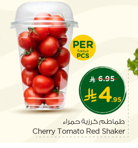 Fresh Fruits in Nesto, Saudi Arabia Offers - Saudi Arabia Tomato available at Nesto in KSA, Saudi Arabia, Saudi - Buraidah