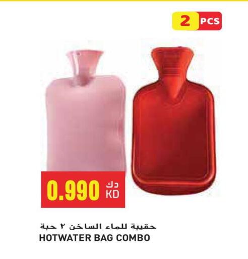 available at Grand Hyper in Kuwait - Ahmadi Governorate