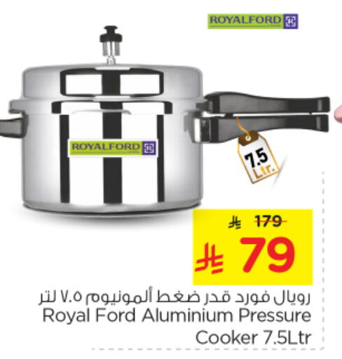 Cookware in Nesto, Saudi Arabia Offers - Saudi Arabia available at Nesto in KSA, Saudi Arabia, Saudi - Buraidah
