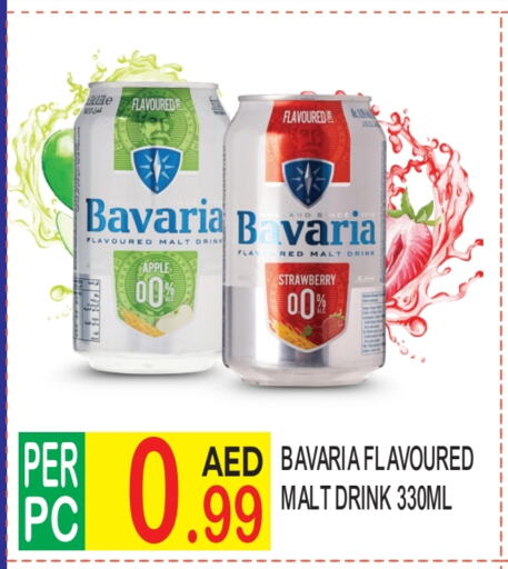 Apple Strawberry available at Dream Land in UAE - Dubai