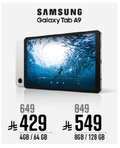 SAMSUNG available at Abraj Hypermarket in KSA, Saudi Arabia, Saudi - Mecca