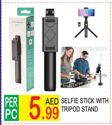 Accessories - Electronics in Dream Land, UAE Offers - United Arab Emirates available at Dream Land in UAE - Dubai