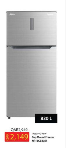 Large Appliances in Ansar Gallery, Qatar Offers - Qatar PANASONIC Refrigerator available at Ansar Gallery in Qatar - Al Khor