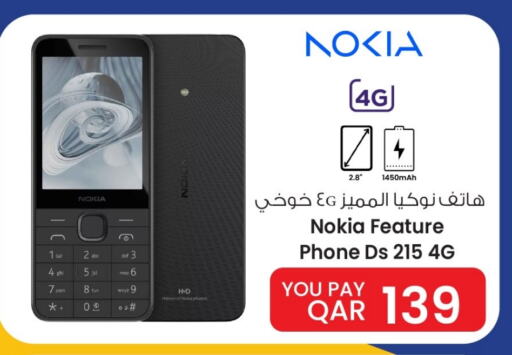 NOKIA available at Mark & Save  in Qatar - Al Wakra