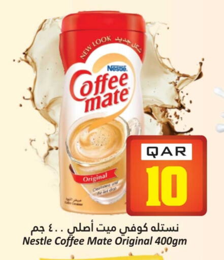 Tea & Coffee in Dana Hypermarket, Qatar Offers - Qatar COFFEE-MATE Coffee Creamer available at Dana Hypermarket in Qatar - Al Shamal