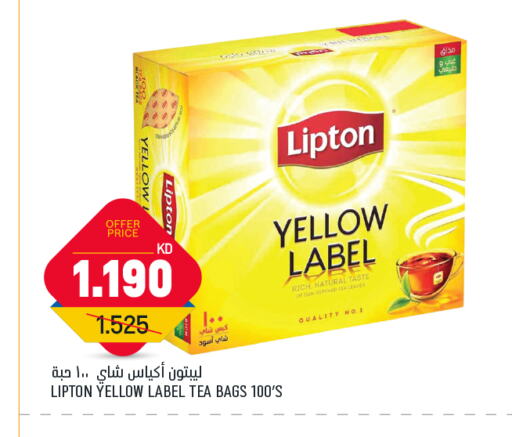 Lipton Tea Bags available at Gulfmart in Kuwait - Ahmadi Governorate