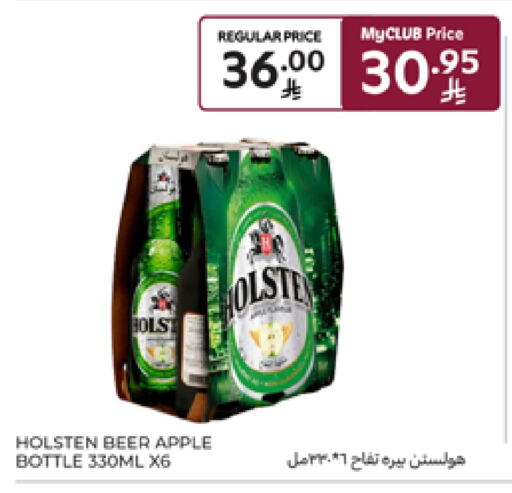Malt Beverages in Carrefour, Saudi Arabia Offers - Saudi Arabia HOLSTEN available at Carrefour in KSA, Saudi Arabia, Saudi - Jeddah