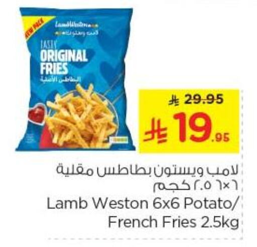 Frozen Food in Nesto, Saudi Arabia Offers - Saudi Arabia Potato available at Nesto in KSA, Saudi Arabia, Saudi - Al Majmaah