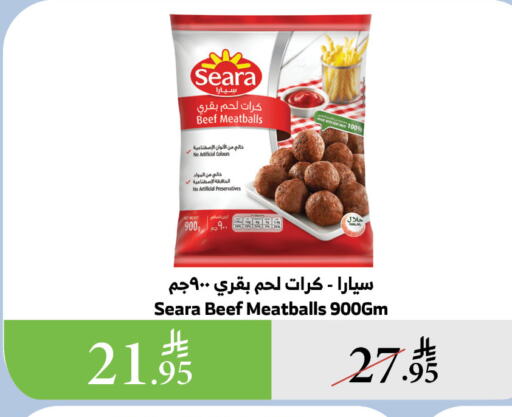 Frozen Meat in Al Raya, Saudi Arabia Offers - Saudi Arabia SEARA Beef available at Al Raya in KSA, Saudi Arabia, Saudi - Al Bahah