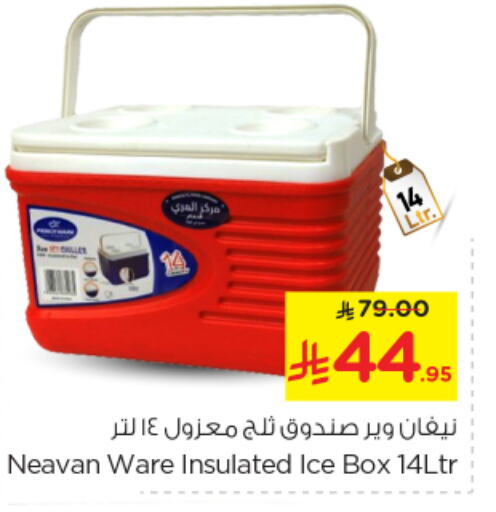 Household Essentials in Nesto, Saudi Arabia Offers - Saudi Arabia available at Nesto in KSA, Saudi Arabia, Saudi - Al-Kharj
