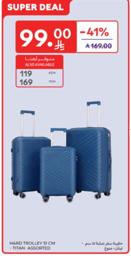 Luggage in Carrefour, Saudi Arabia Offers - Saudi Arabia Trolley available at Carrefour in KSA, Saudi Arabia, Saudi - Sakaka