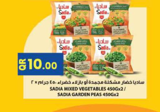 Frozen Fruits & Veg in Ansar Gallery, Qatar Offers - Qatar SADIA available at Ansar Gallery in Qatar - Al Khor