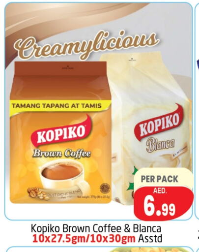 Tea & Coffee in Delta Centre, UAE Offers - United Arab Emirates KOPIKO Coffee available at Delta Centre in UAE - Sharjah / Ajman