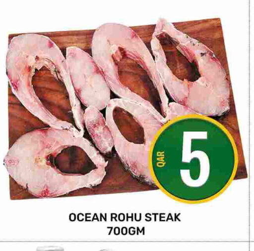 available at Majlis Hypermarket in Qatar - Doha