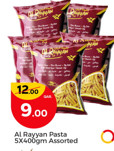 باستا available at باريس هايبرماركت in قطر - الخور