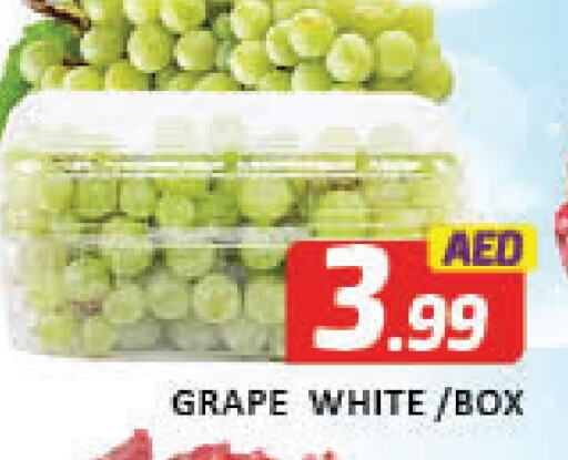 Grapes available at Mango Hypermarket LLC in UAE - Dubai