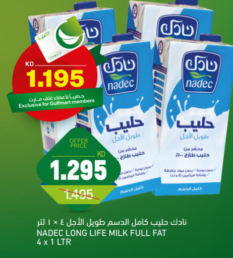 NADEC available at Gulfmart in Kuwait - Jahra Governorate