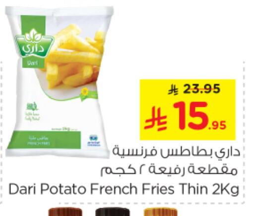 Frozen Food in Nesto, Saudi Arabia Offers - Saudi Arabia Potato available at Nesto in KSA, Saudi Arabia, Saudi - Jubail