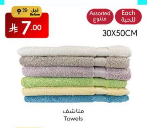Home Furnishing & Decor in Manuel Market, Saudi Arabia Offers - Saudi Arabia available at Manuel Market in KSA, Saudi Arabia, Saudi - Jeddah