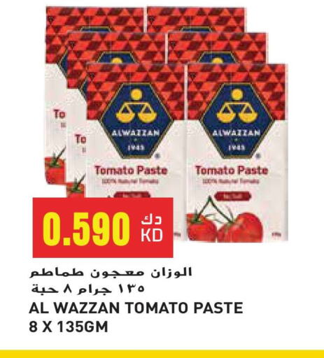 Tomato Paste available at Grand Hyper in Kuwait - Jahra Governorate