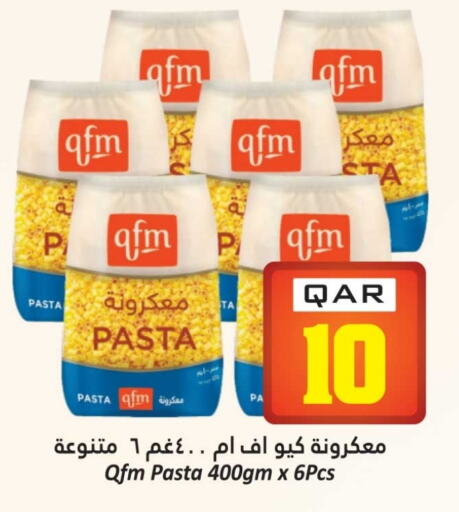 QFM Pasta available at Dana Hypermarket in Qatar - Doha