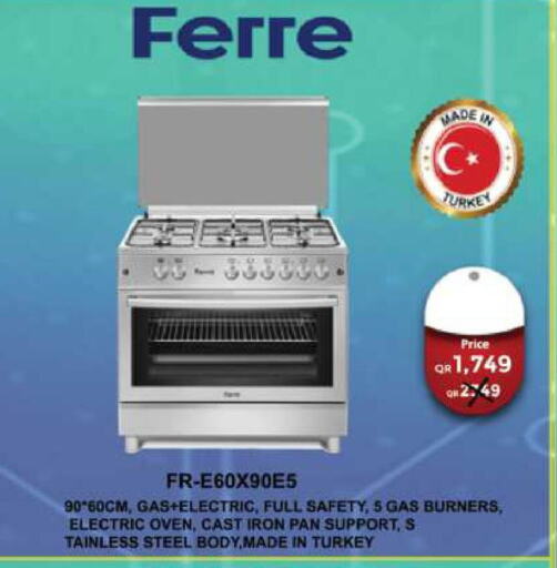 Gas Cooker available at Ansar Gallery in Qatar - Umm Salal