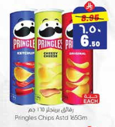 available at City Flower in KSA, Saudi Arabia, Saudi - Sakaka