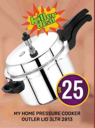 available at Majlis Hypermarket in Qatar - Al Rayyan