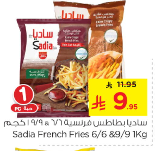 Frozen Food in Nesto, Saudi Arabia Offers - Saudi Arabia SADIA available at Nesto in KSA, Saudi Arabia, Saudi - Jubail