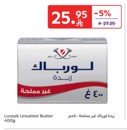Butter in Carrefour, Saudi Arabia Offers - Saudi Arabia LURPAK available at Carrefour in KSA, Saudi Arabia, Saudi - Sakaka
