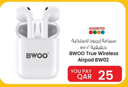 سماعات أذن available at مارك & سيف in قطر - الضعاين