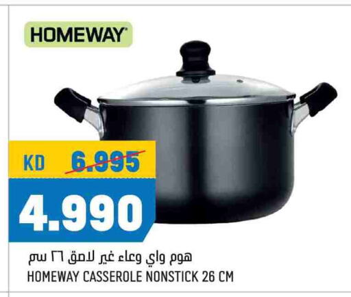 available at Oncost in Kuwait - Kuwait City