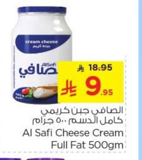 Cheese & Cream in Nesto, Saudi Arabia Offers - Saudi Arabia AL SAFI Cream Cheese available at Nesto in KSA, Saudi Arabia, Saudi - Al Majmaah