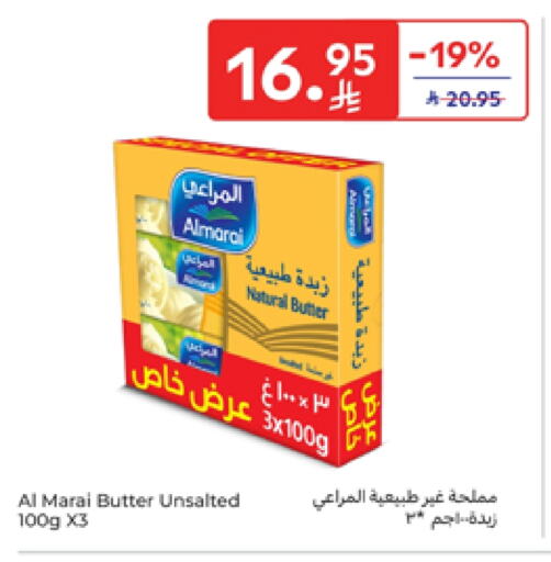 Butter in Carrefour, Saudi Arabia Offers - Saudi Arabia ALMARAI available at Carrefour in KSA, Saudi Arabia, Saudi - Sakaka