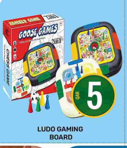 available at Majlis Hypermarket in Qatar - Al Rayyan
