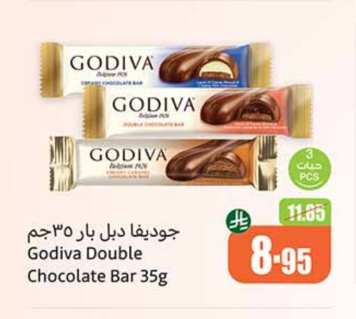 Chocolates & Candies in Othaim Markets, Saudi Arabia Offers - Saudi Arabia available at Othaim Markets in KSA, Saudi Arabia, Saudi - Rafha
