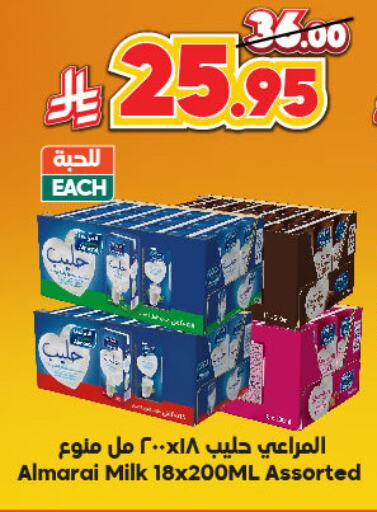 المراعي available at الدكان in مملكة العربية السعودية, السعودية, سعودية - الطائف