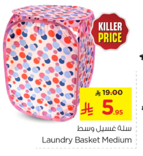 Household Essentials in Nesto, Saudi Arabia Offers - Saudi Arabia available at Nesto in KSA, Saudi Arabia, Saudi - Al-Kharj