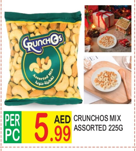 Dried Fruits & Dates in Dream Land, UAE Offers - United Arab Emirates available at Dream Land in UAE - Dubai
