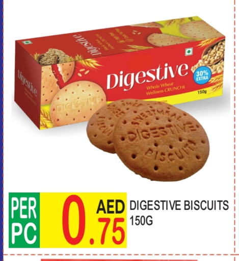 available at Dream Land in UAE - Dubai