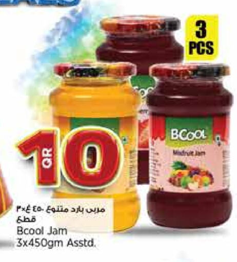 Sauces & Spreads in New Indian Supermarket, Qatar Offers - Qatar Jam available at New Indian Supermarket in Qatar - Al Khor