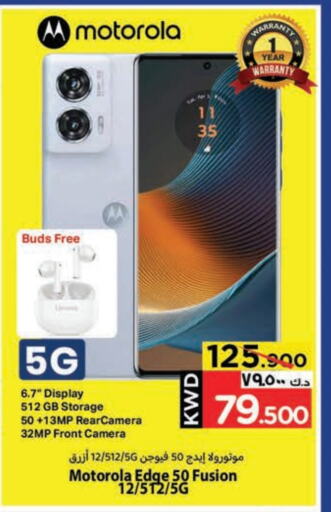 MOTOROLA available at Mark & Save in Kuwait - Kuwait City