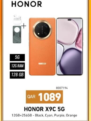 HONOR available at Digital Zone Trading in Qatar - Al-Shahaniya